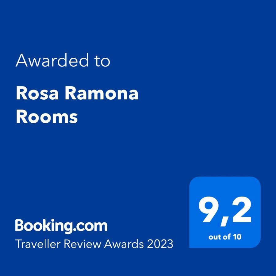 Rosa Ramona Rooms 圣萨尔瓦多德朱 外观 照片